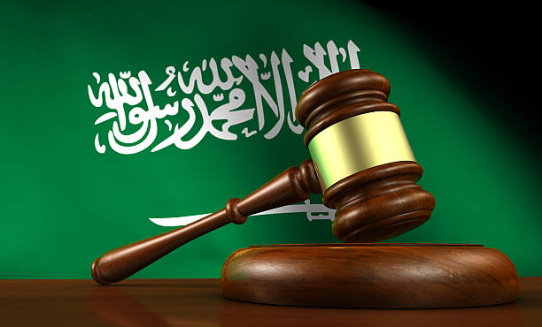 Saudi Arabia laws